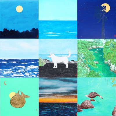 박경묵, A blue winds