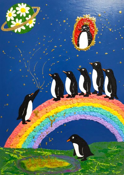 최소윤, Bibbidi Bobbidi Boo