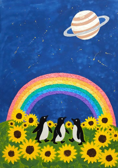 최소윤, Wonderland 1-3