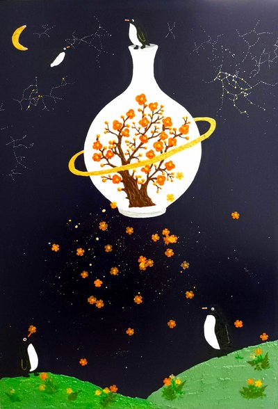 최소윤, The Night Flowers Passed Through