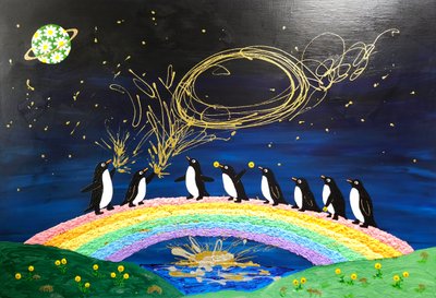 최소윤, Before the Light Disappears