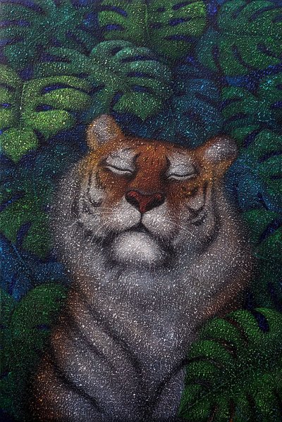 송수정, 야생정원