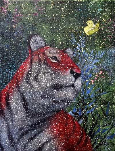 송수정, 빛을 안은 정원