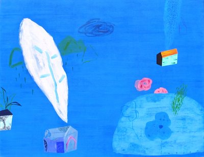 이경애, Going home