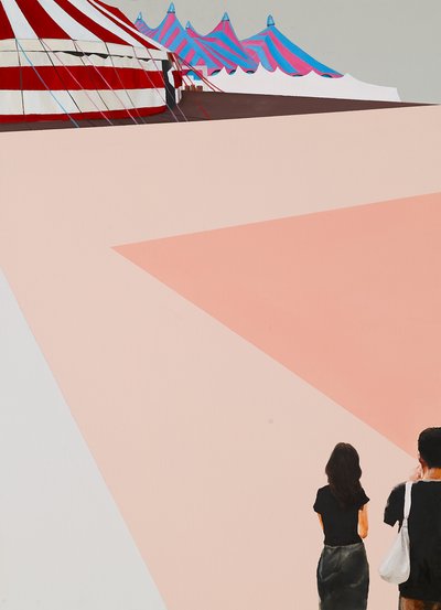 박상희, 서커스