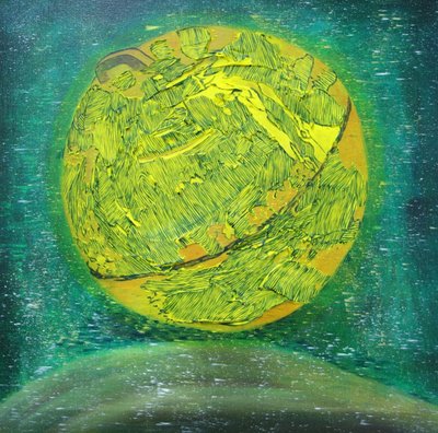 안태기, 유희도구