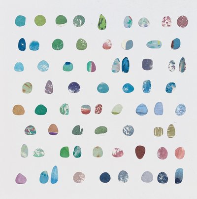 박예지나, 조약돌-52