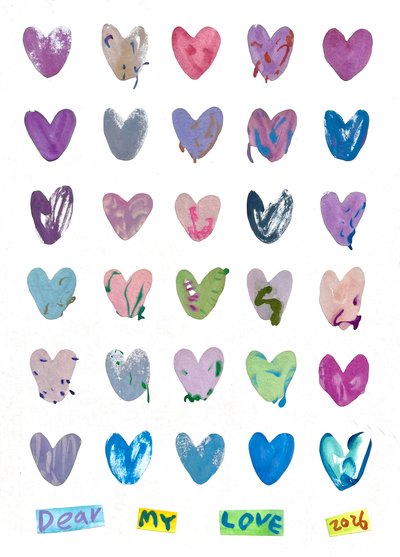 박예지나, Dear my love