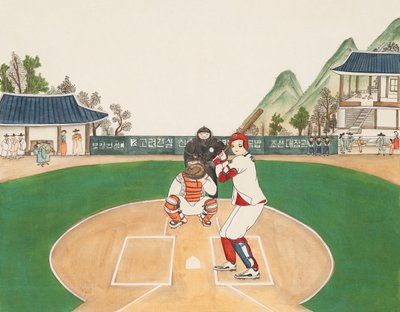 함보경, 수처화개(隨處花開)