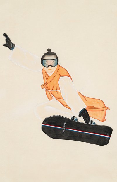 함보경, 수처화개2(隨處花開)