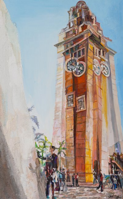 김주희, 시계탑