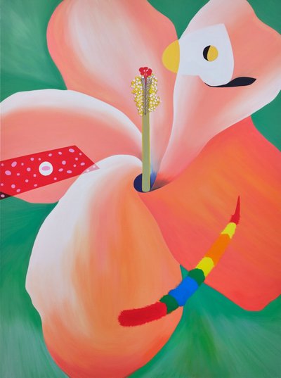 최경아, 곱게 쌓아온 날들 Days Gently Gathered