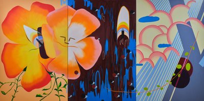 최경아, 귤, 후추, 햇살 Tangerine, Pepper, Sunshine