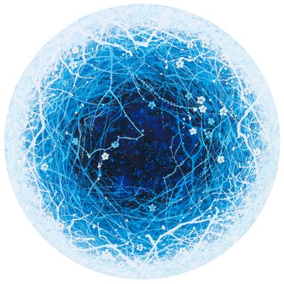 이지수, everglow I