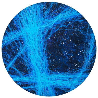 이지수, everglow V-둥지(nest)