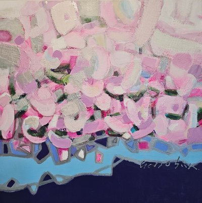 한영숙, 자유로운 질서