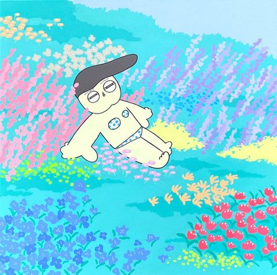 양은혜, 바람이 분다