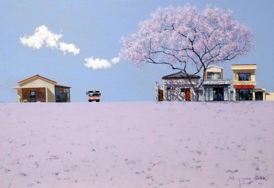 고재군, 그리운 날에263