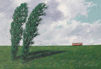 고재군, 그리운 날에265