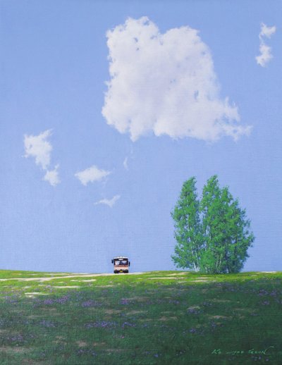 고재군, 그리운 날에268