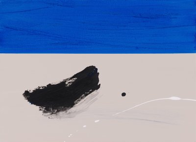 김광미, [불:다]