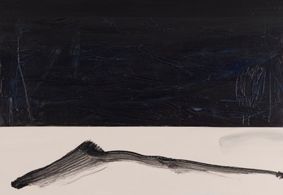 김광미, [불:다]
