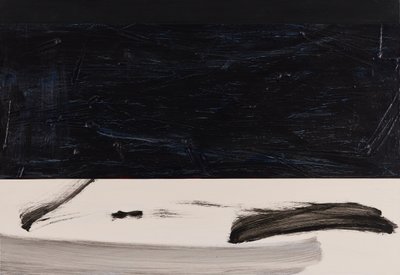 김광미, [불:다]
