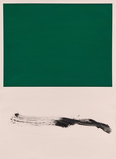 김광미, [불:다]