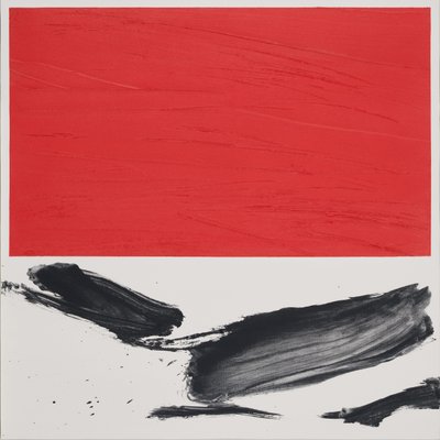 김광미, [Blow]