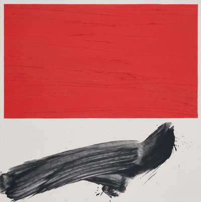 김광미, [Blow]
