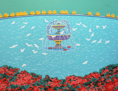 최은영, 꿈처럼 사랑을 할때 13