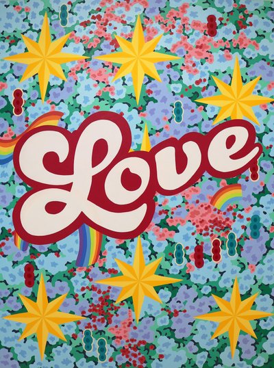 최은영, Love