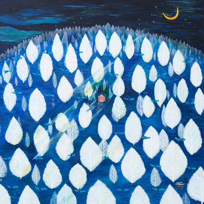 최윤아, 희미한 빛