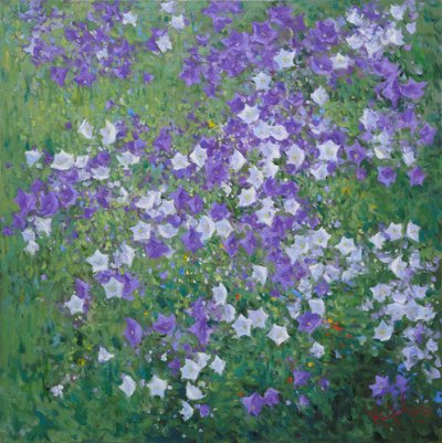 박상덕, One summer day