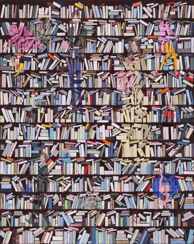 박주경, my bookcafe-도시남녀녀