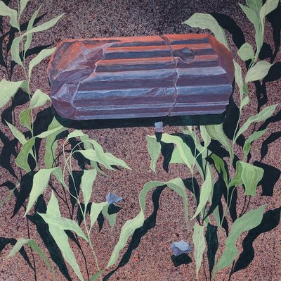 박소은, 부서진 기둥의 조각 2단계