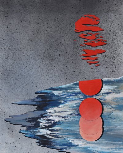 박소은, 낯선 항해