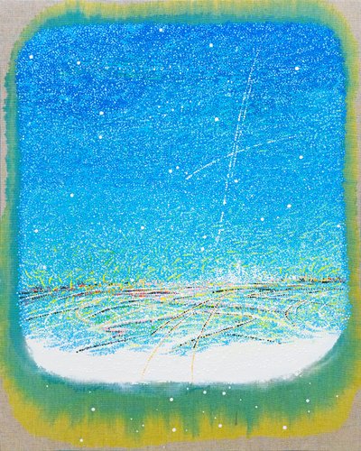 한수희, 94725 푸른하늘(blue sky)