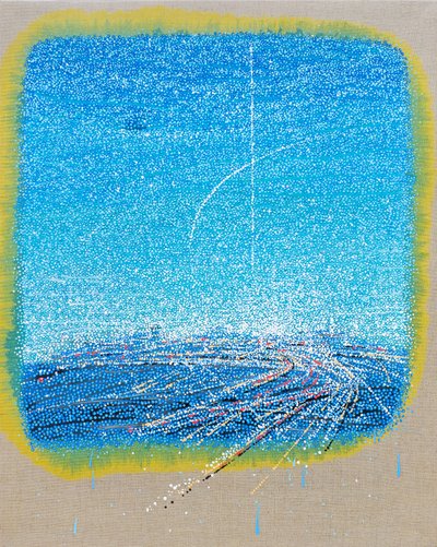 한수희, 94024 푸른하늘(blue sky)
