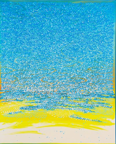 한수희, 95925 (blue arirang)