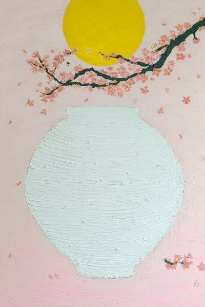 정이진, 달항아리(풍요,행복담기)