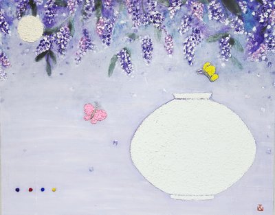 정이진, 달항아리(행복과 평안)