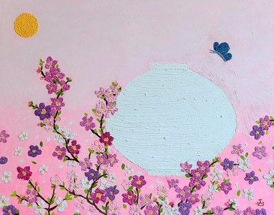 정이진, 달항아리(풍요, 행복담기)