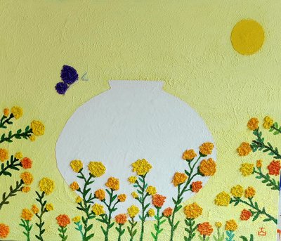 정이진, 달항아리 (풍요, 행복담기)