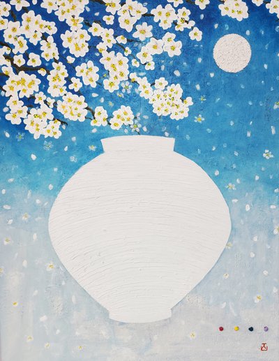 정이진, 달항아리 (풍요, 행복담기)