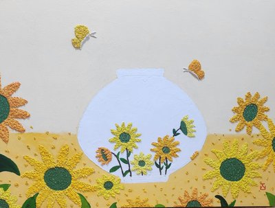 정이진, 풍요(행복담기)