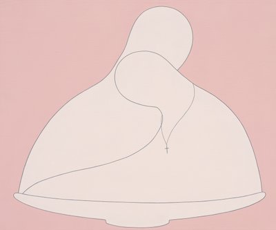송해진, 기도