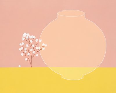 송해진, 노란 봄 달