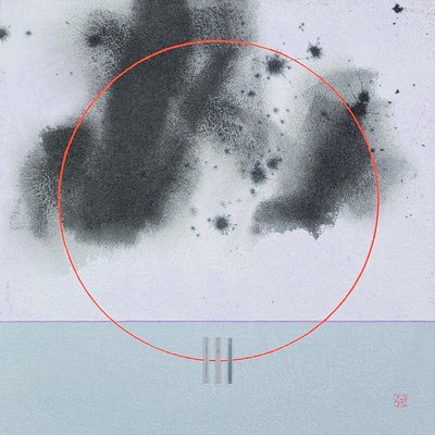 주운항, 의식의 샘 1039