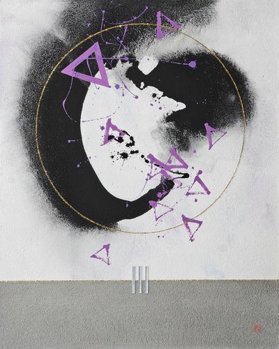 주운항, 의식의 샘 1209